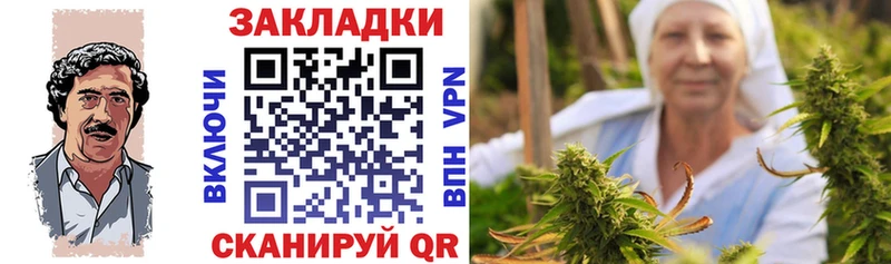 Героин Сурск