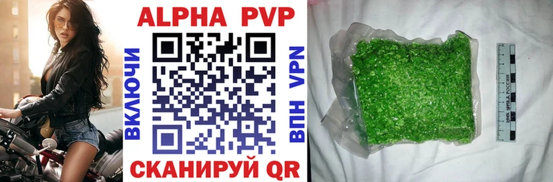 A PVP СК  omg сайт  Сурск 