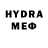 Мефедрон мука SBR_404