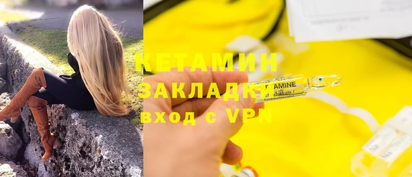 не бодяженный Арсеньев