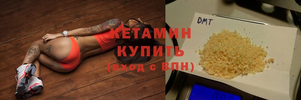 не бодяженный Арсеньев