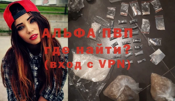 твердый Пролетарск