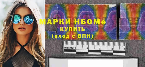 не бодяженный Арсеньев