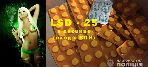 не бодяженный Арсеньев