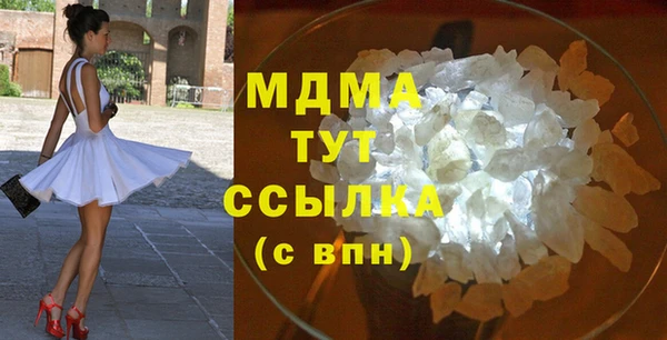 не бодяженный Арсеньев