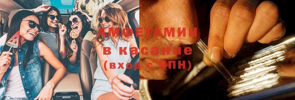 не бодяженный Арсеньев