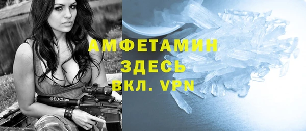 не бодяженный Арсеньев