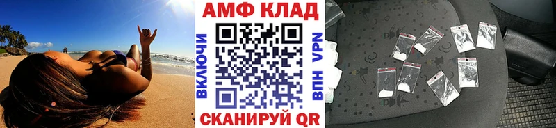 ссылка на мегу ТОР  где найти наркотики  Сурск  Метамфетамин винт 