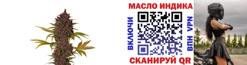 ТГК вейп с тгк  магазин    KRAKEN вход  Сурск 