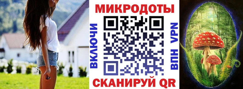 Псилоцибиновые грибы ЛСД  что такое наркотик  Сурск 